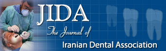 Journal of Iranian Dental Association